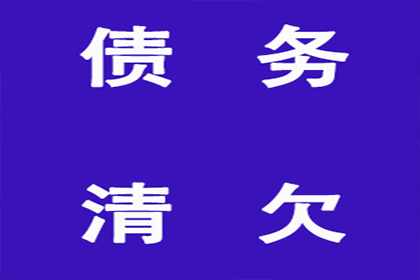 成功追回周女士300万遗产分割款